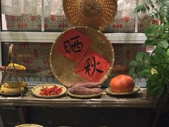 -懒人盐府人家·自贡大麻鱼(安贞店)