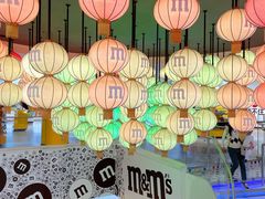 -m豆巧克力世界(上海世茂广场店)