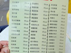 -羊桥饭店(江门紫沙路店)