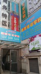 20141227_162559-克丽缇娜