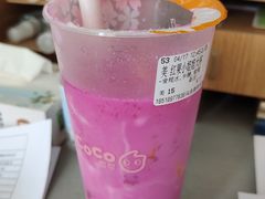 红果小姐姐-CoCo都可(北京西站北广场店)