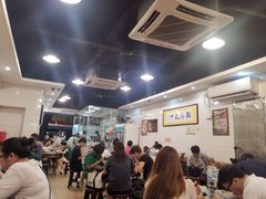 -西关刘福记(文德路店)