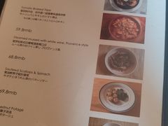 -羽深肉铺 Steak & Wine