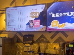 -COSTA COFFEE(新奥购物中心店)
