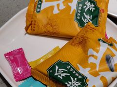 -海底捞火锅(金地广场生日主题店)