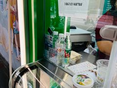 -年记·兴顺斋 牛街清真熟食小吃店