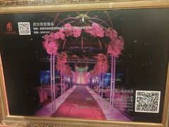 iphone_upload_pic-东北大厦酒店(沈阳北站青年大街店)