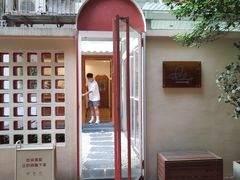 -LuluCake·路鹿蛋糕