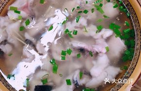 Opium Fish Soup