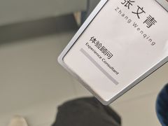 -华为授权服务中心(徐汇漕溪北路)