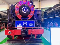 -沈阳铁路陈列馆