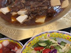 -芦月轩羊蝎子(太平桥店)