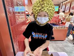 -墨茉点心局(国金街店)