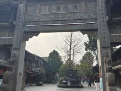 -崇州市街子古镇