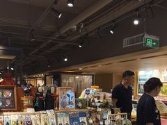 -猫的天空之城概念书店(苏州诚品店)