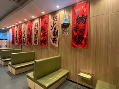 -海底捞大排档火锅(打浦路店)