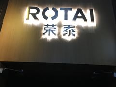 -CGV影城(梅江ScreenX店)