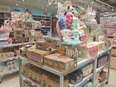 -TOYSRUS玩具反斗城(苏州中心店)