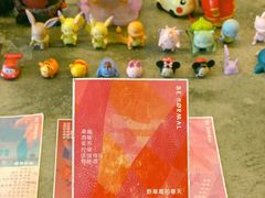 -BE NORMAL CAFE(霞溪路店)