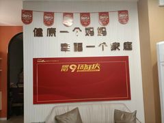 -暖阳产后恢复中心(大良店)