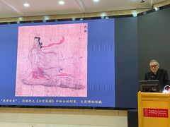 -北京大学第二体育馆