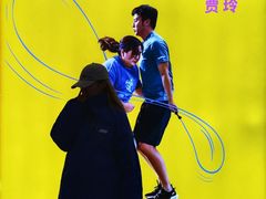 -中影国际影城(合生汇CINITY店)