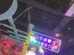 -路边边.炒菜烧烤.音乐餐厅(良乡长虹店)