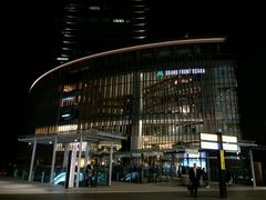 -アフタヌーンティー・ティールーム グランフロント大阪店