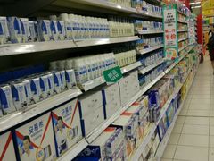 -华润万家(凯德和平广场店)