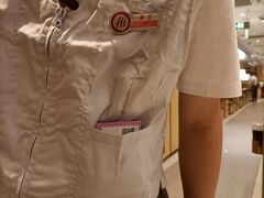 -海底捞火锅(顺义华联店)