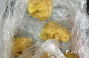 Signature Steamed Pork and Shrimp Dumplings