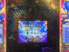 -大玩家(平江万达店)