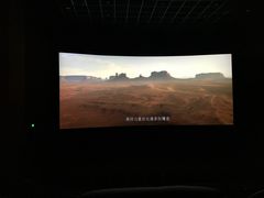 -幸福蓝海国际影城(崇安寺T12店)