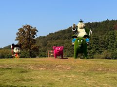 -句容茅山景区