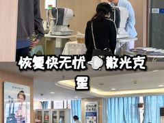 -昆明爱尔眼科医院