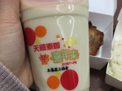 招牌现磨豆浆-喜年来(欧洲商城店)