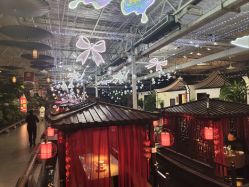 -特味村·宴会厅(生态园店)