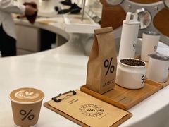 -% Arabica阿拉比卡咖啡(深圳湾万象城店)