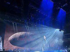 -宝能国际体育演艺中心