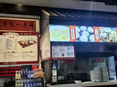 -许老八包子铺(回龙窝店)