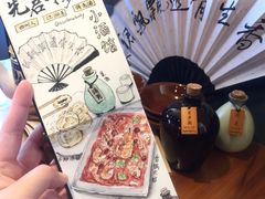 -先启半步颠·川菜小炒