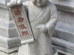 -天津大悲禅院