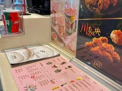 -DQ·蛋糕·冰淇淋(金牛万达店)