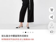 -上品折扣(回龙观店)