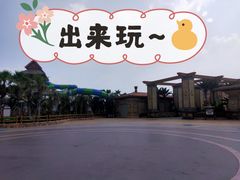 -长沙湘江冰雪世界