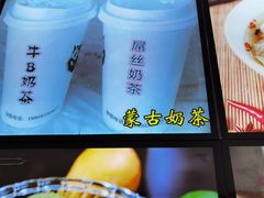 -传统手工面
