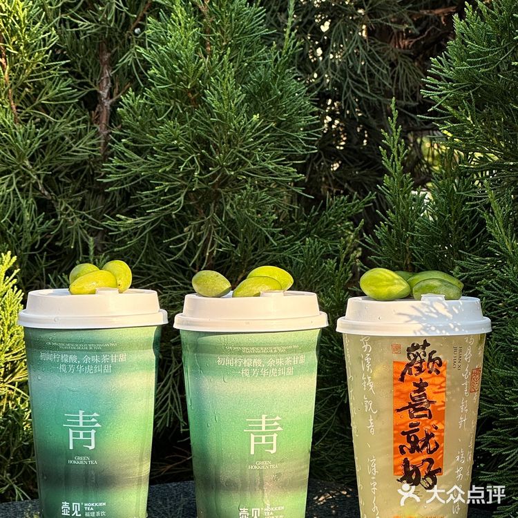 泉州！壶见这杯橄榄奶茶我能囤一整个夏天！ 