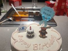 -海底捞火锅(摩尔广场店)