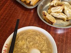 -昭德轩