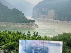 -白帝城·瞿塘峡景区